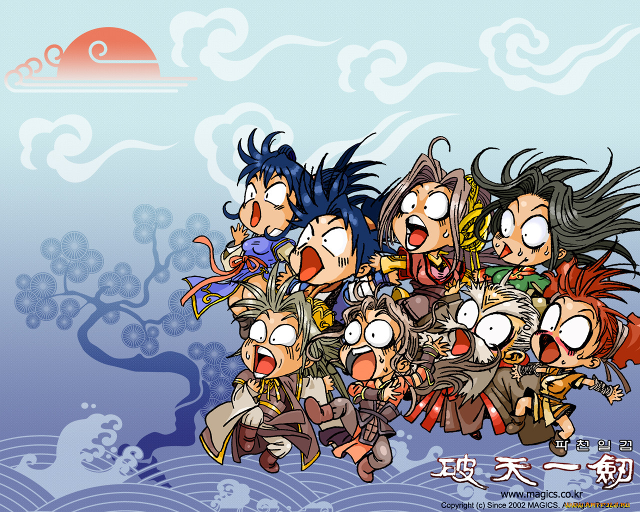 sky, blade, , 